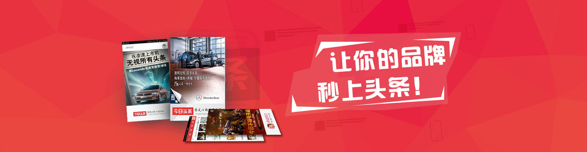 向阳微信信息流